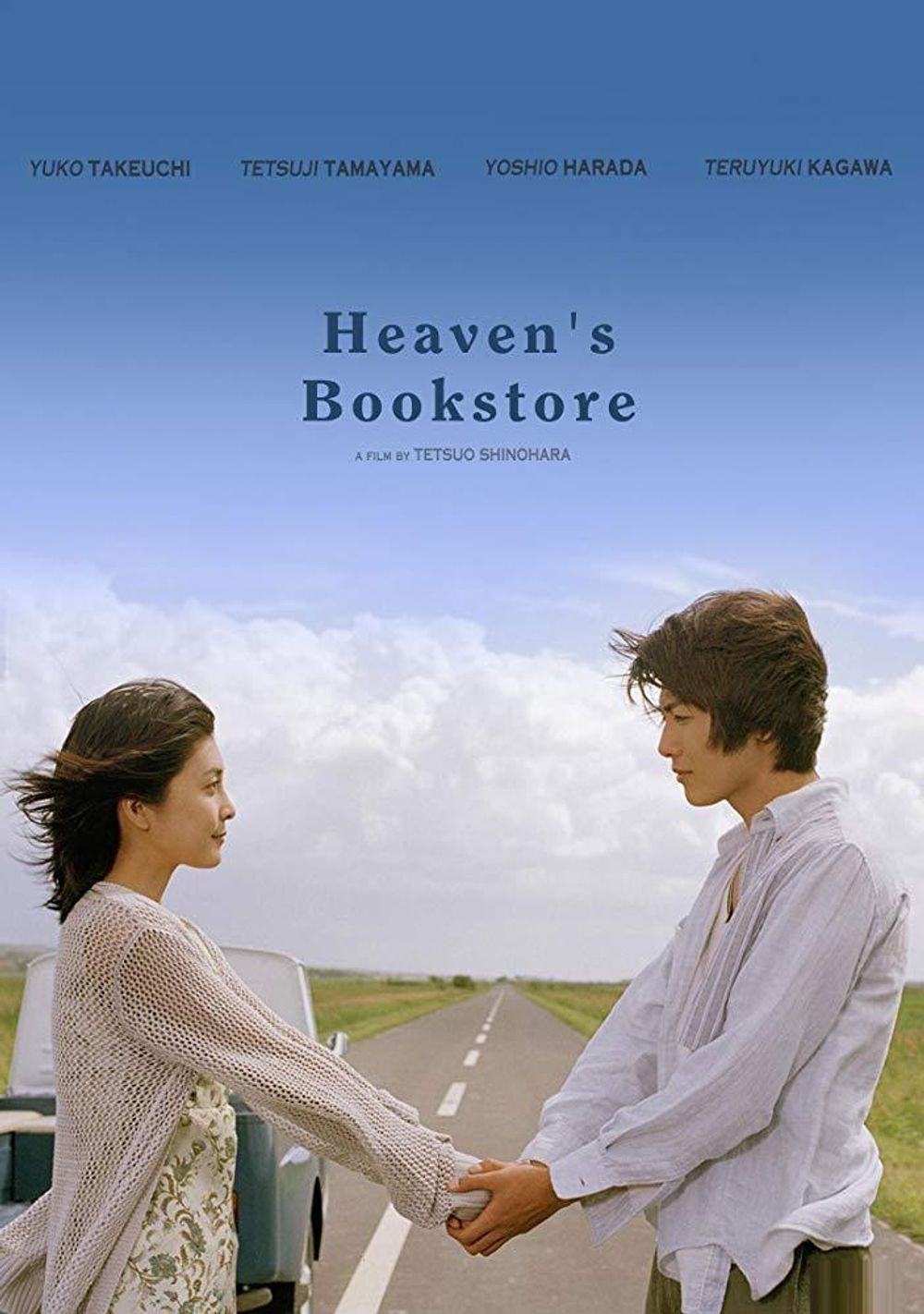 Heaven's Bookstore poster