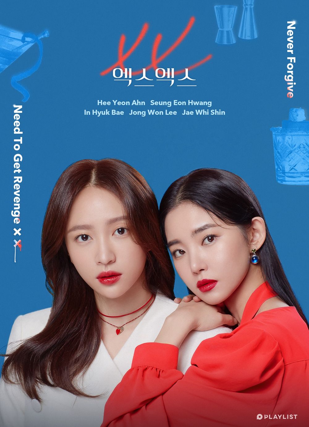 XX poster