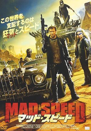 Road Wars poster