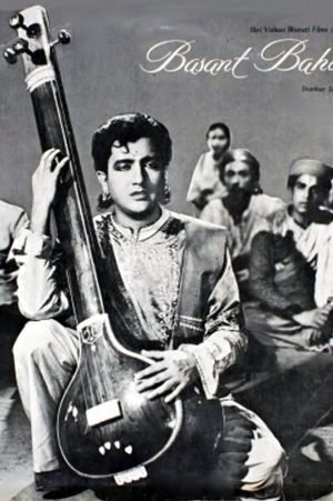 Basant Bahar poster