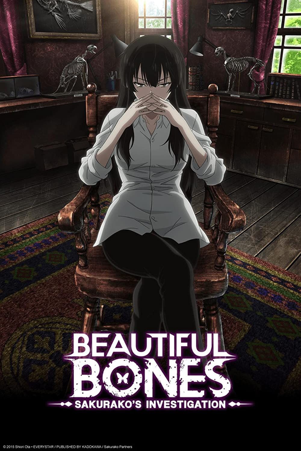 Beautiful Bones Sakurako's Investigation poster
