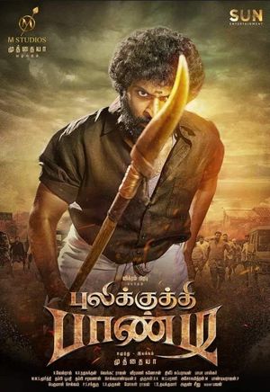 Pulikkuthi Pandi poster