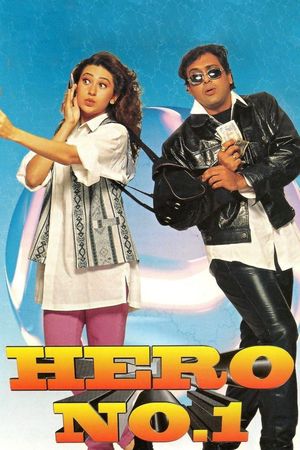 Hero No 1 poster