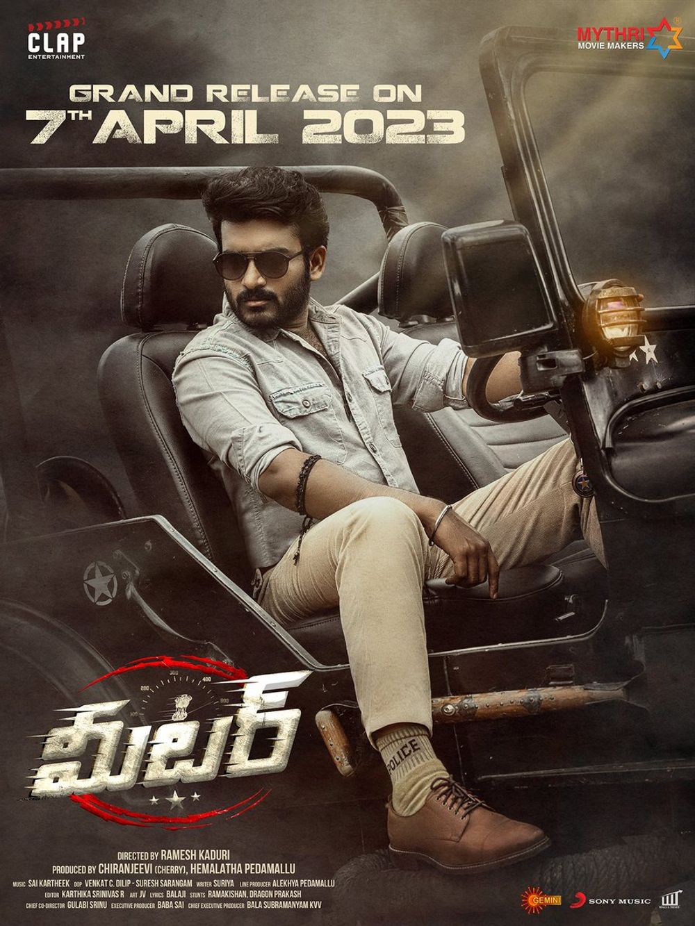 Meter poster