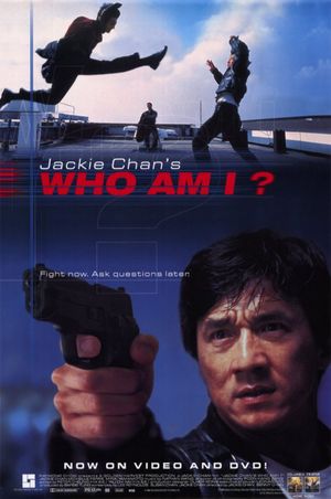Who Am I poster