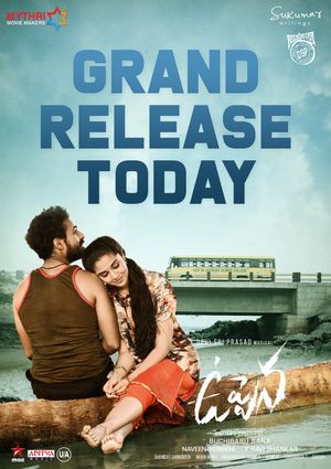 Uppena poster