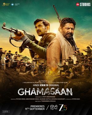 Ghamasaan poster