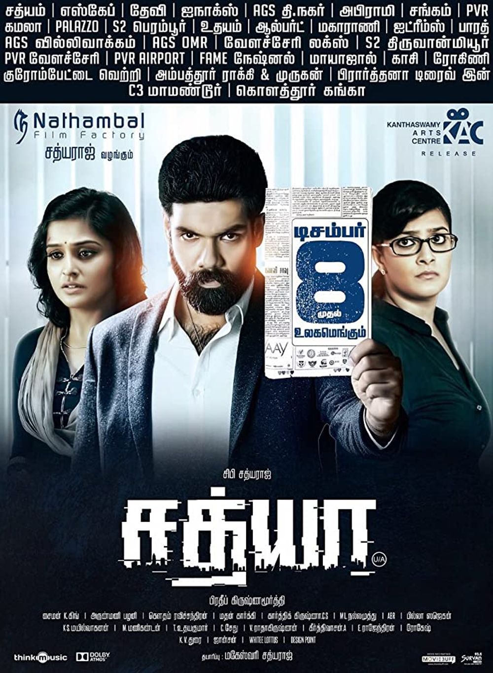 Sathya poster