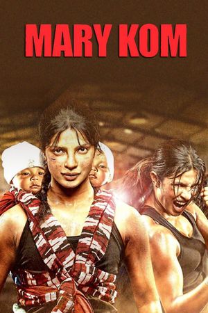 Mary Kom poster