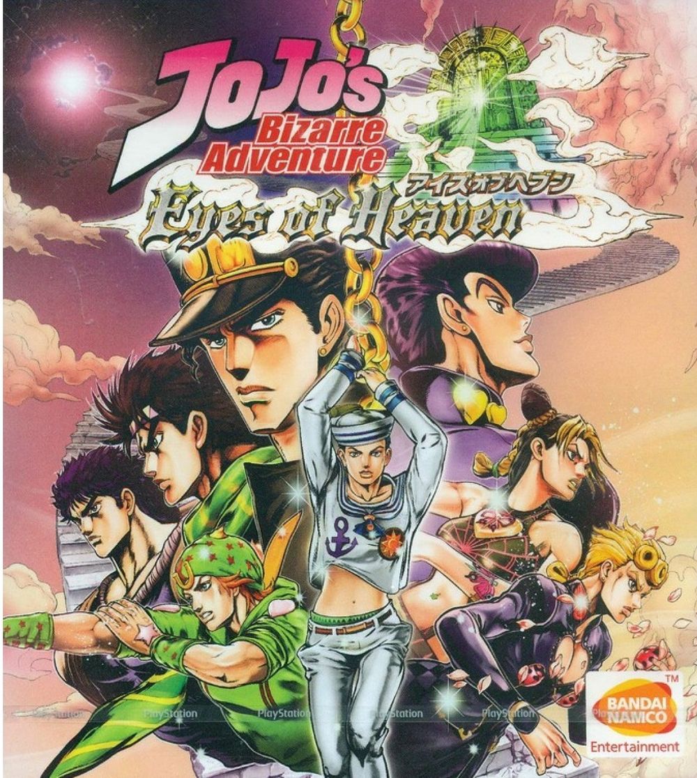 Jojo's Bizarre Adventure & poster