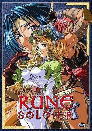 Rune Soldier poster