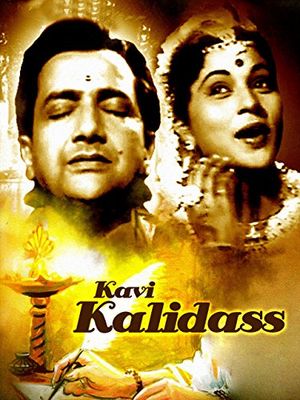 Kavi Kalidas poster