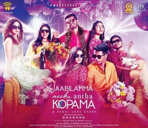 Jabilamma Neeku Antha Kopama poster