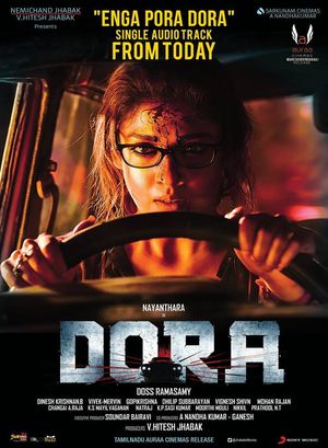 Dora Kanchana The Wonder Car poster