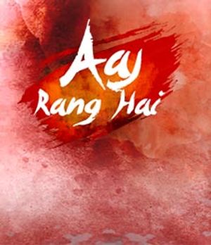 Aaj Rang Hai poster