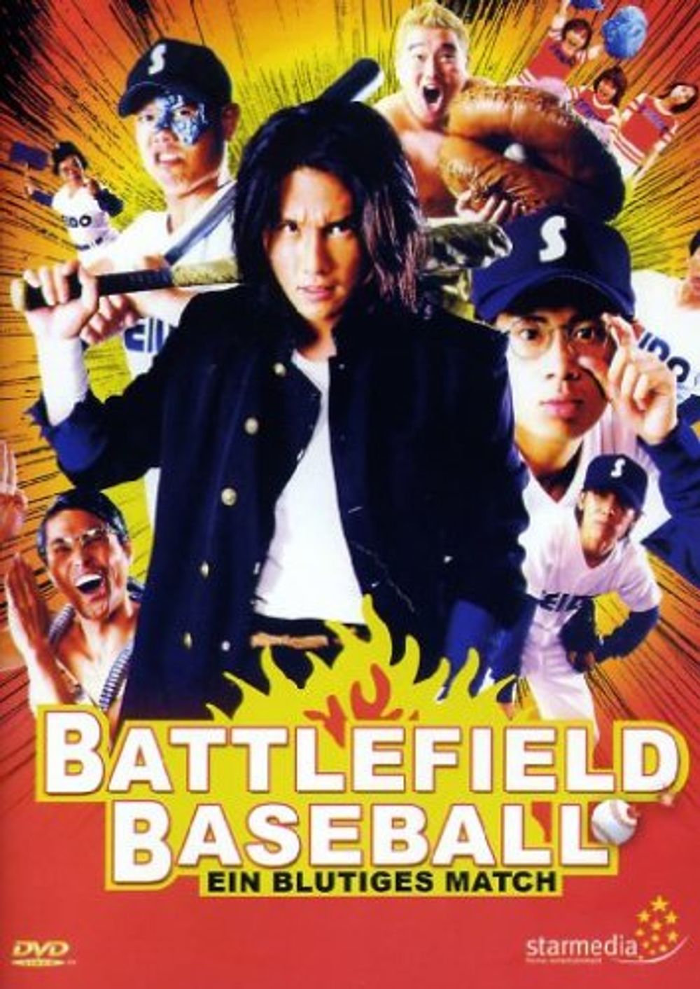 Battlefield Baseball poster