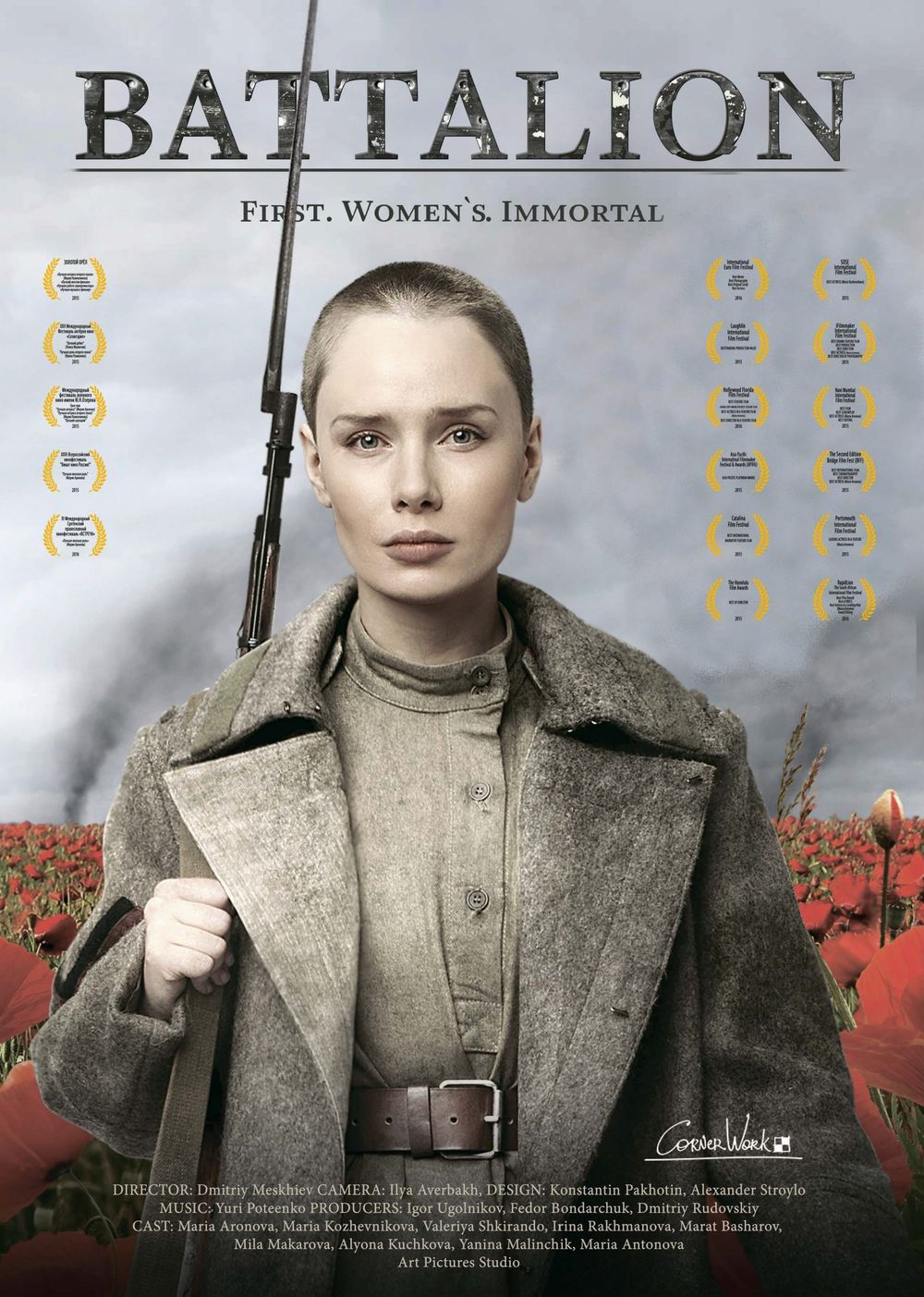 Battalion poster