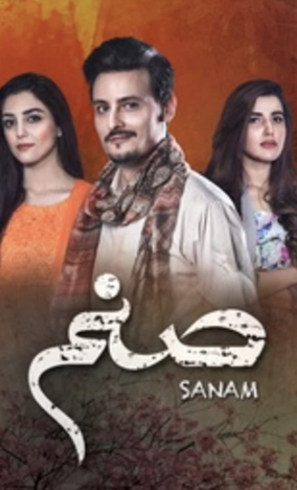 Sanam poster