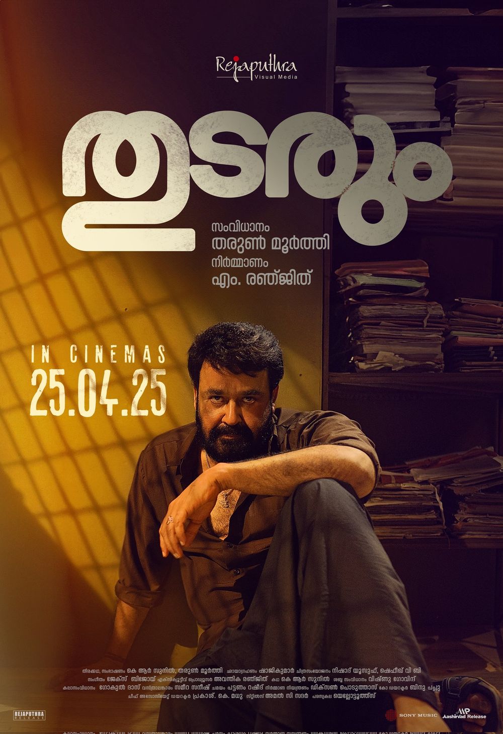 Thudarum poster