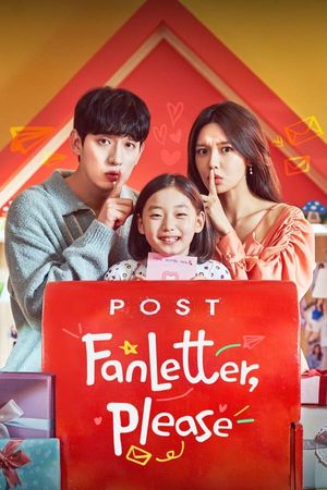 Fanletter Please poster