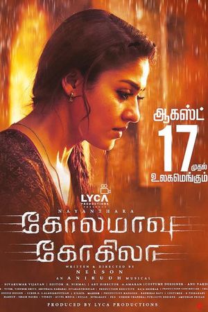 Kolamavu Kokila poster