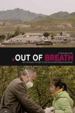 Out of Breath poster