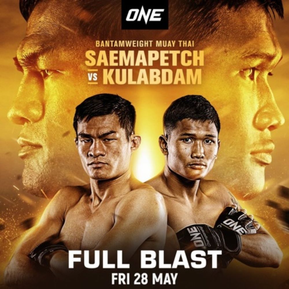 One Championship Full Blast poster