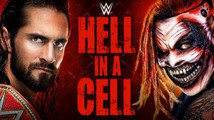 WWE Hell In A Cell poster