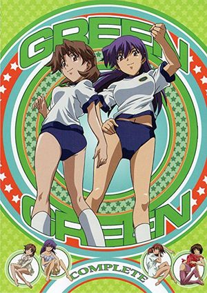 Green Green poster