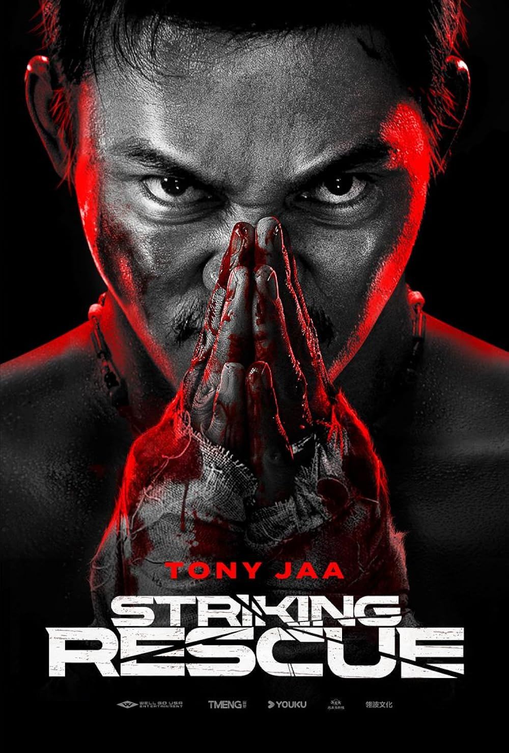 Striking Rescue poster