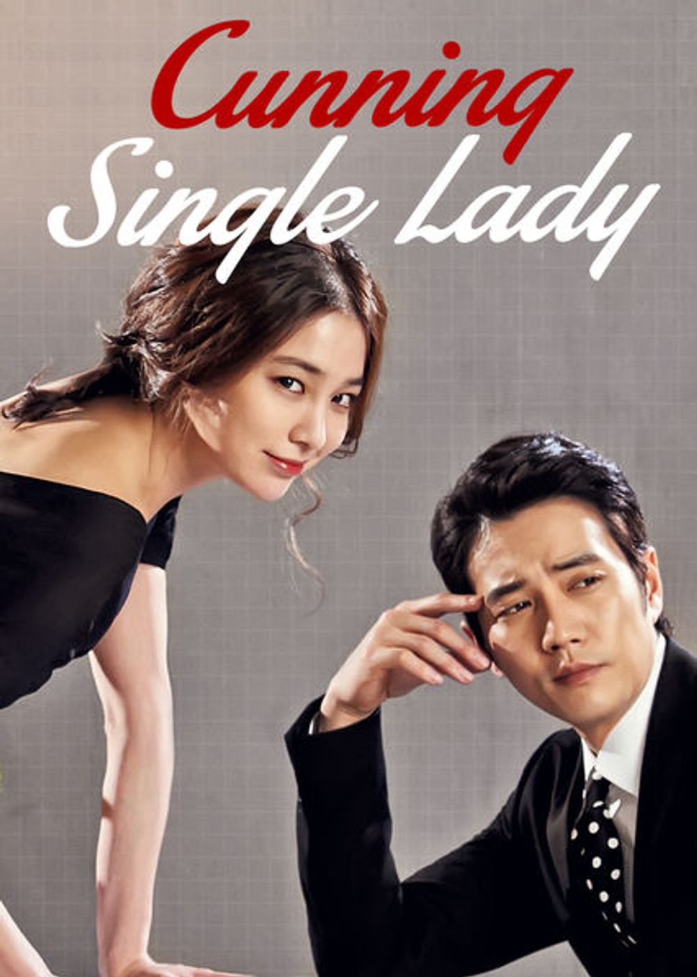 Cunning Single Lady poster