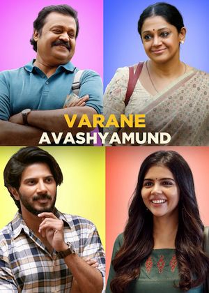 Varane Avashyamund poster