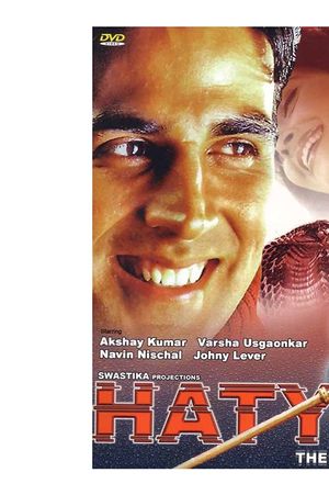 Hatya The Murder poster
