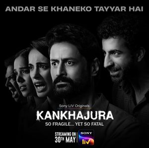 Kankhajura poster