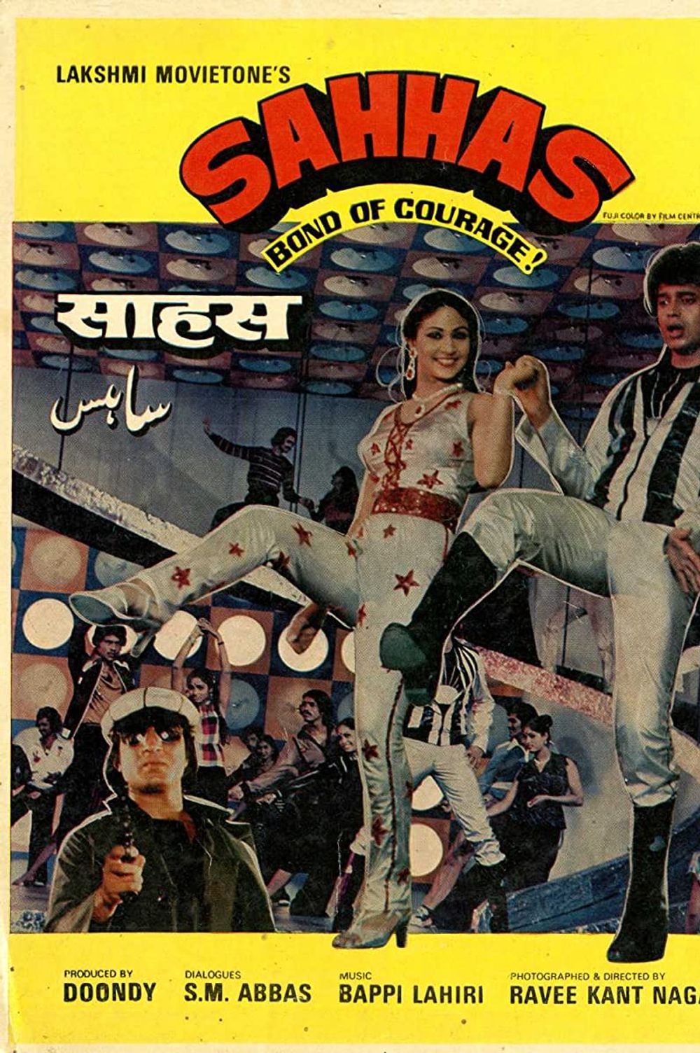 Sahhas poster