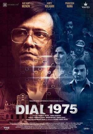 Dial 1975 poster