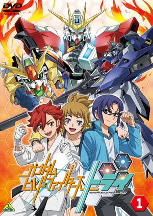 Gundam Build Fighters Try poster