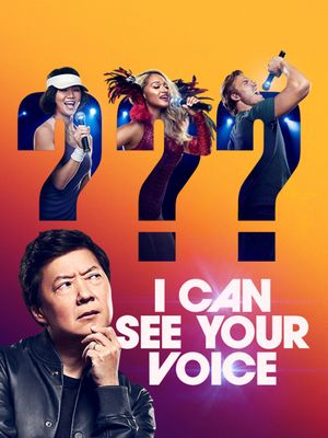 I Can See Your Voice poster