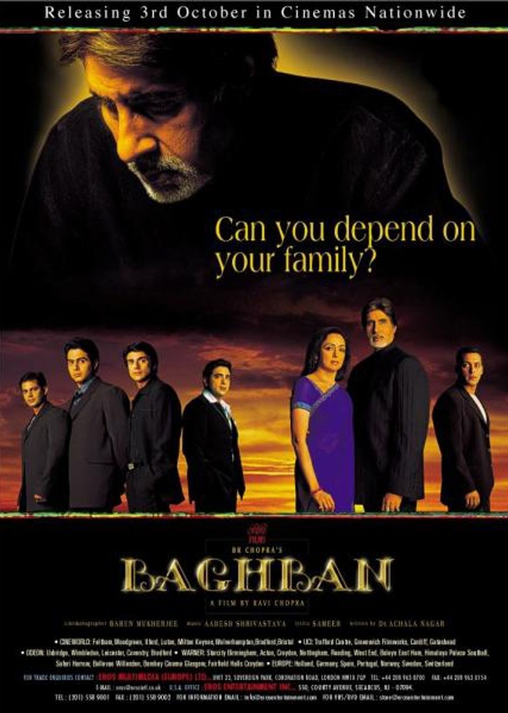 Baghban poster