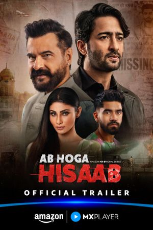 Ab Hoga Hisaab poster
