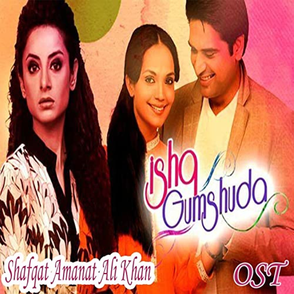 Ishq Gumshuda poster
