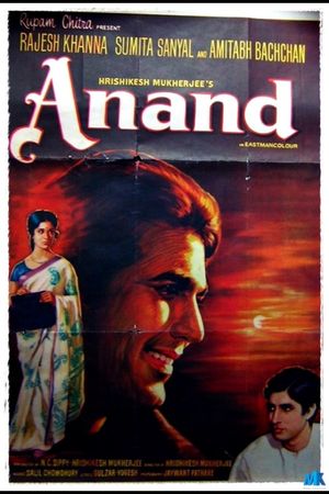 Anand poster