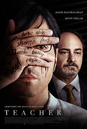 Teacher poster