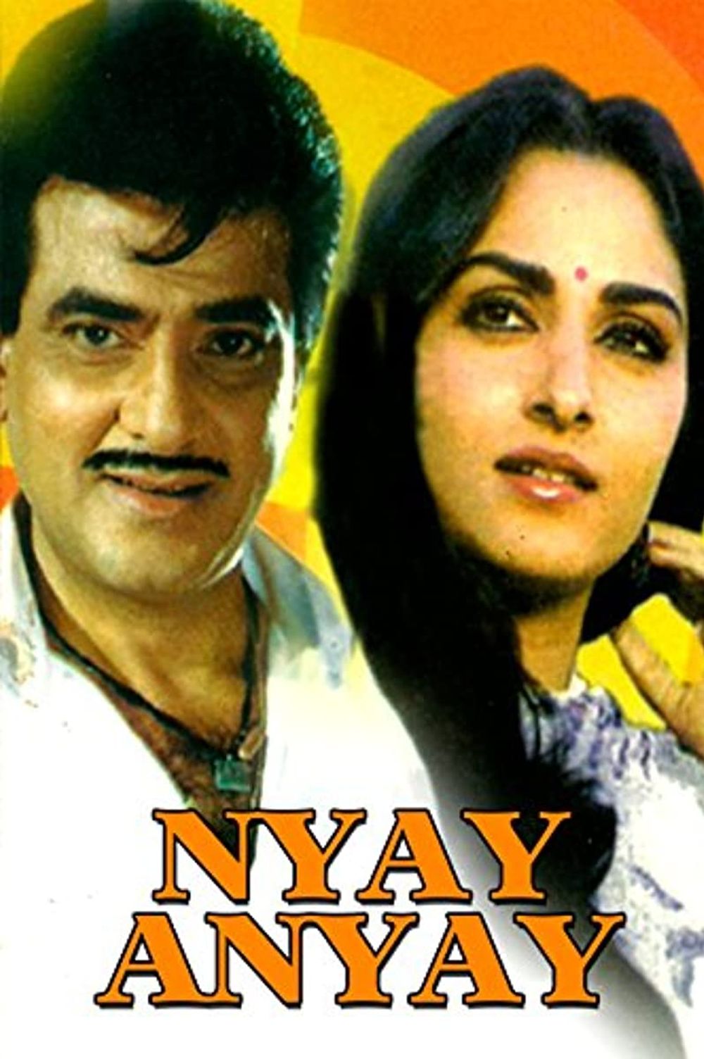 Nyay Anyay poster