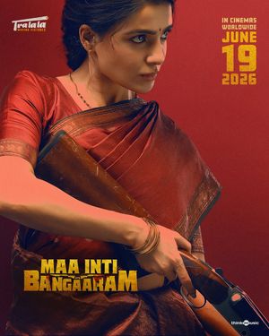 Maa Inti Bangaram poster