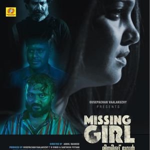 Missing Girl poster
