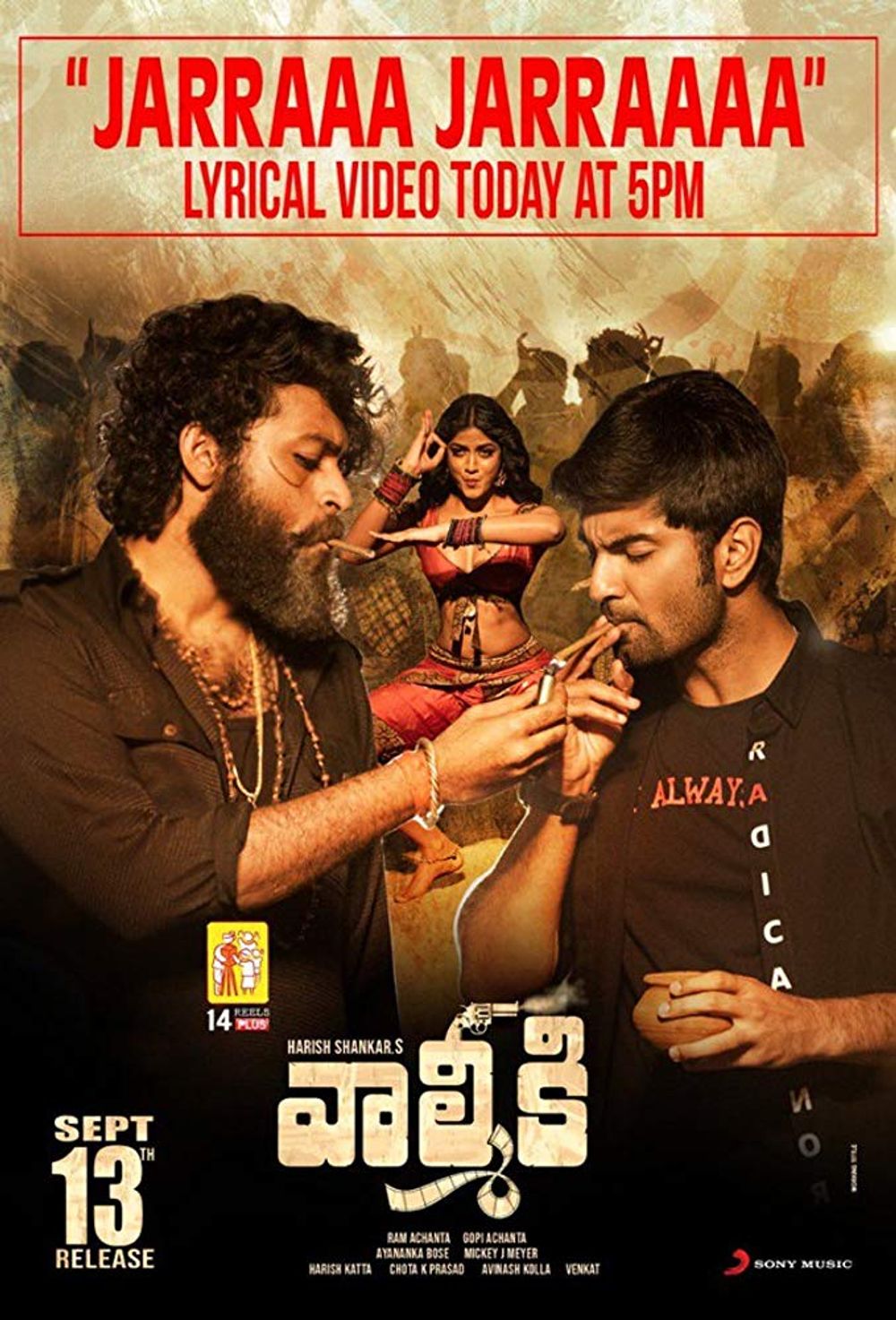 Gaddalakonda Ganesh poster
