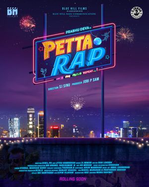 Petta Rap poster