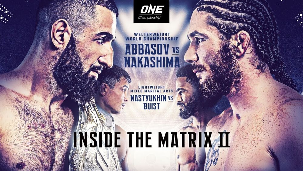 ONE Championship INSIDE THE MATRIX II Full Event poster