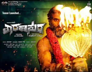 Tarakaasura poster